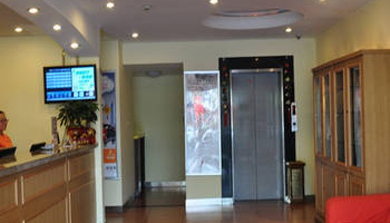 Lobby - Home Inn