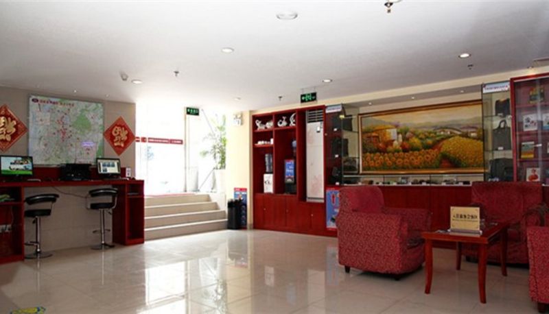 Hall - Hanting Hotel Yunan Subway Station