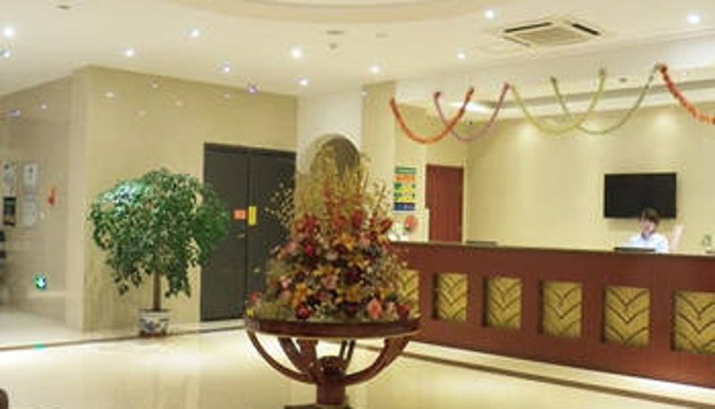 Lobby - 格林豪泰（江都开发区大桥镇快捷酒店）