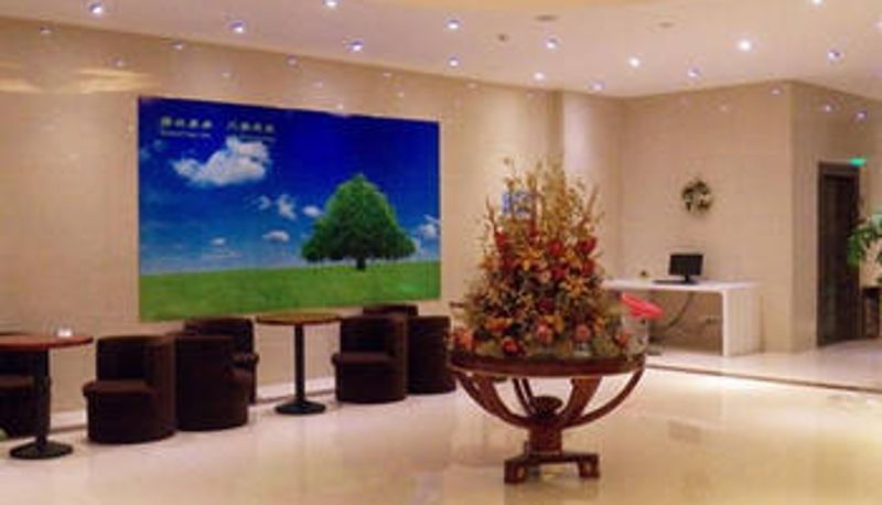 Hall - 格林豪泰（江都开发区大桥镇快捷酒店）
