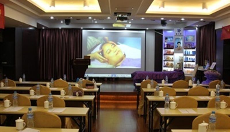 Sala konferencyjna - Xisheng Holiday Inn