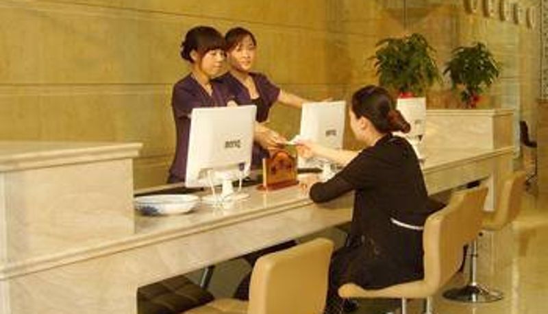 Lobby - Fenyang New Century Business Hotel