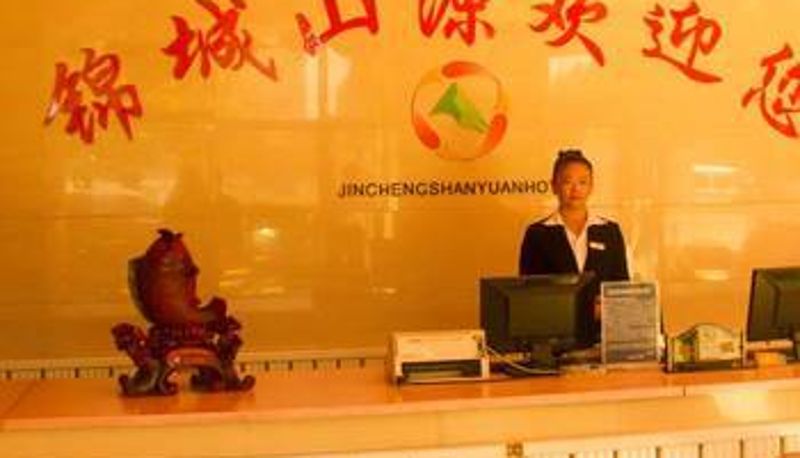 Sala - Golmud Jincheng Shanyuan Hotel