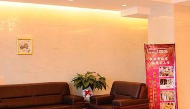 Lobby - Zhengda Haixing Hotel