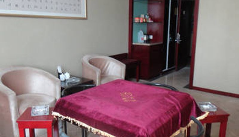 Camera - Zhengda Haixing Hotel