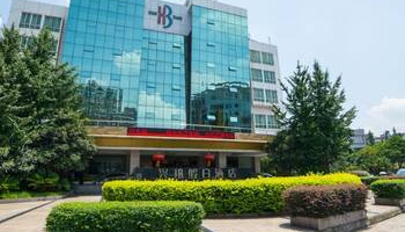 Buitenaanzicht - Xingbang Holiday Hotel