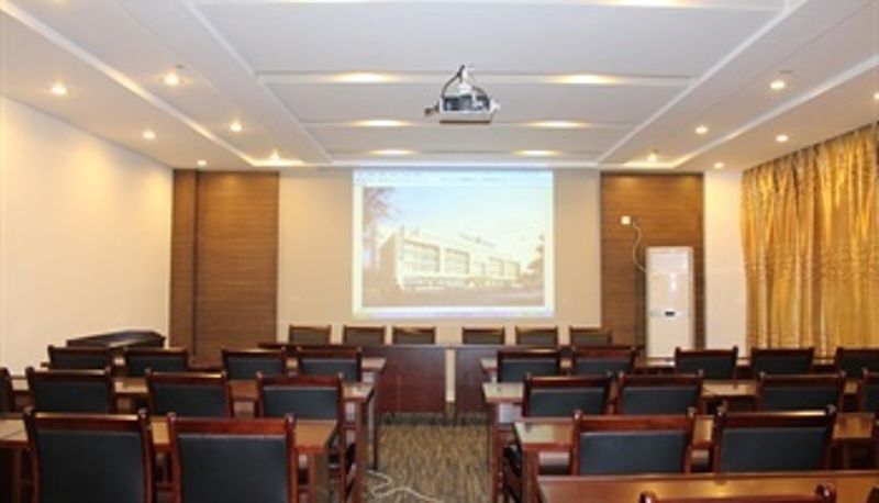 Sala konferencyjna - Jinjiang Star Changzhou Liyang Kunlun North Road Hotel Liyang North Kunlun Road