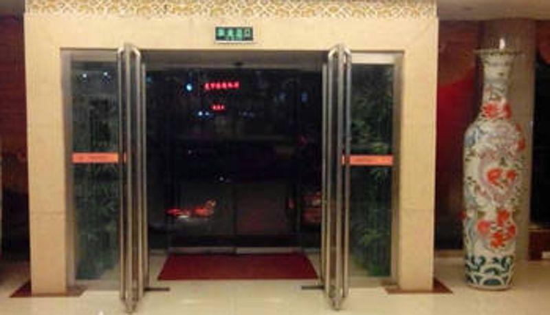 Hall - Fangyuan Chain · Qiyu Hotel (Xichuan Branch)