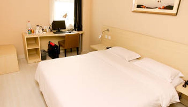 Camera - Hotel Jlialili Xi'an Kam industry three Road