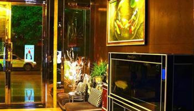 Hall - Ningmeng Shuijing Hotel