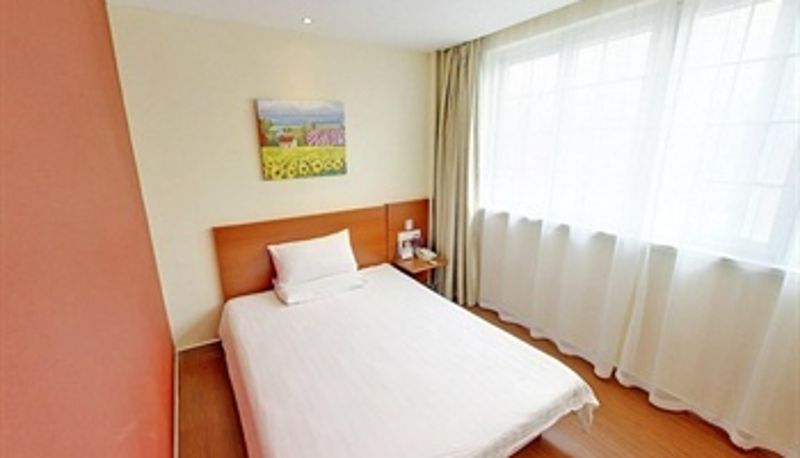 Zimmer - Hanting Hotel Changzheng Avenue(Domestic Only)