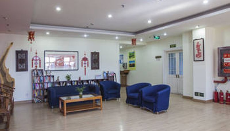 Hall - Peking Uni Youth Hostel