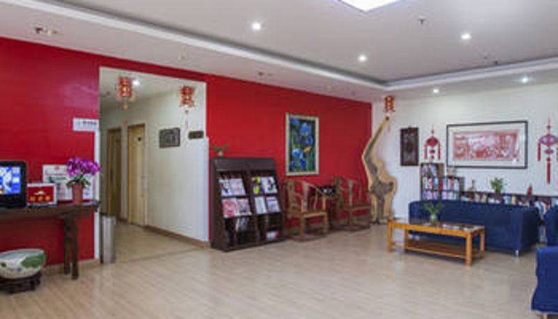 Hall - Peking Uni Youth Hostel