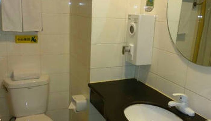 Habitación - Home Inn Hotel