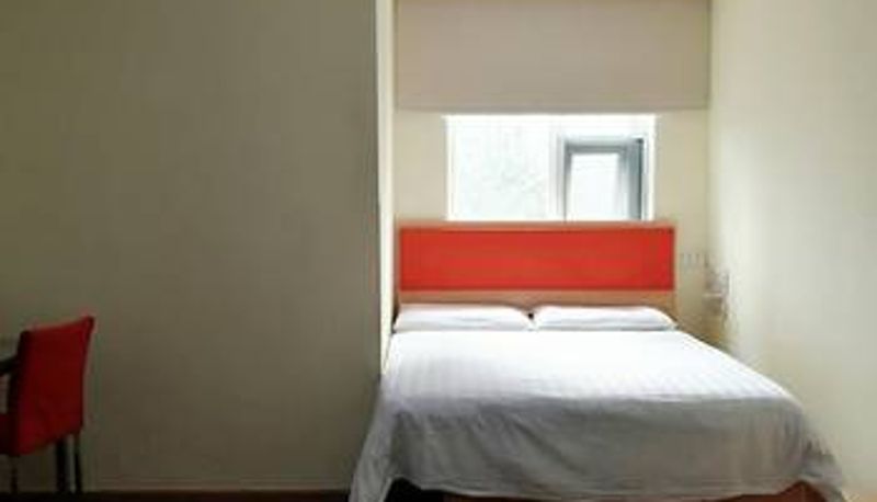 Zimmer - Home Inn · Neo (Chongqing Shapingba Railway Station Pedestrian Street Store)