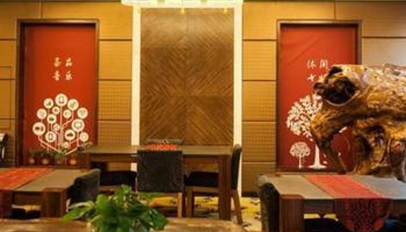 Sala - Jin'ou Hotel