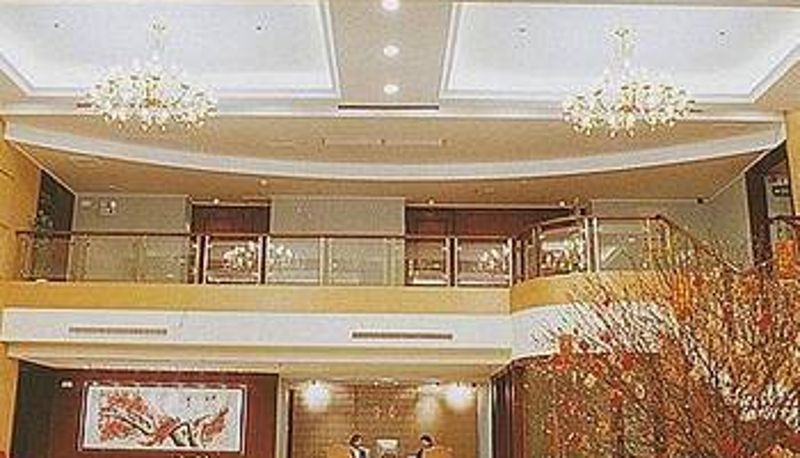 Vista esterna - Jiangmen Xinhui Palm Hotel
