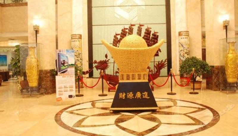 Recepcja - Lvliang International Trade Hotel