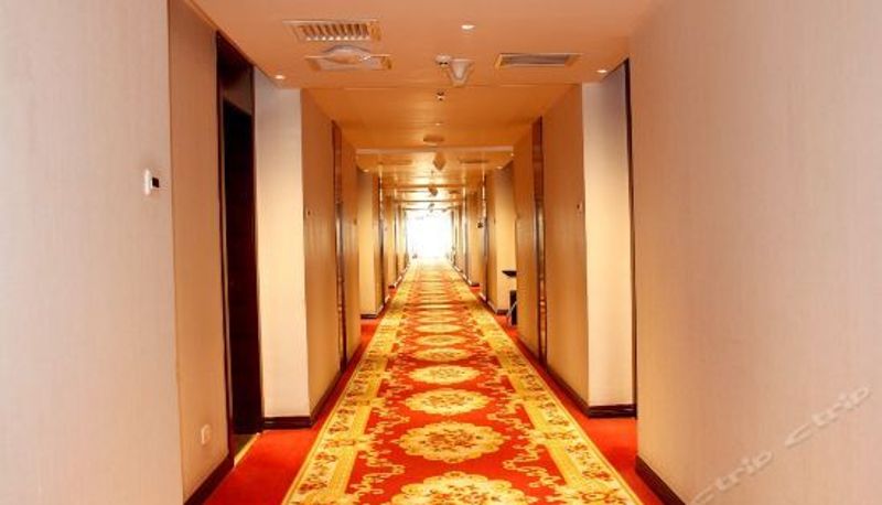 Recepcja - Lvliang International Trade Hotel