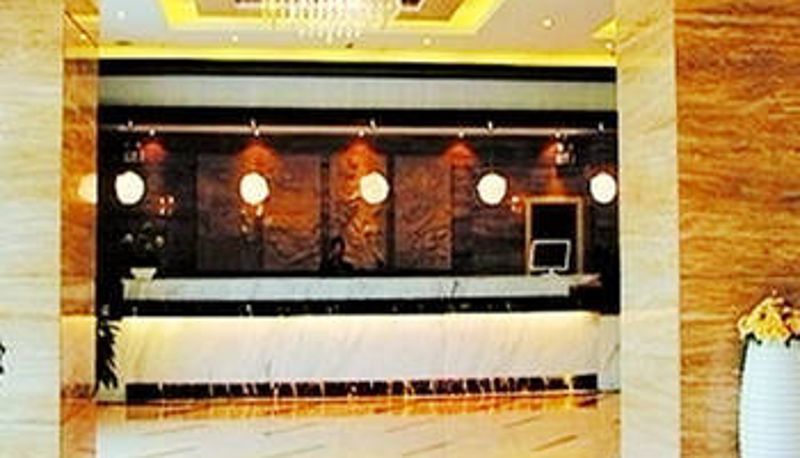 Lobby - GreenTree Alliance Hotel (Nantong Zhuhang)