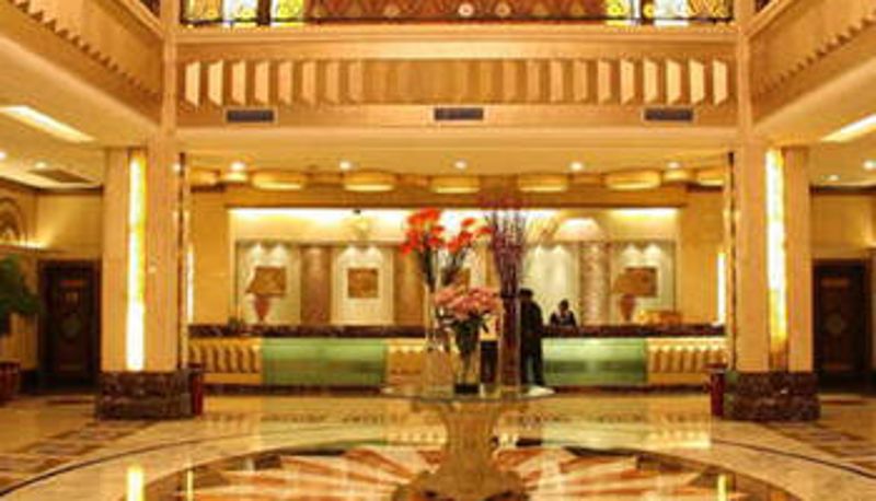 Salón - Huatian Jinye Hotel