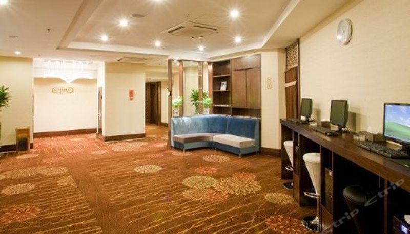 Recepcja - Jimo Xianggen Hot Spring Resort