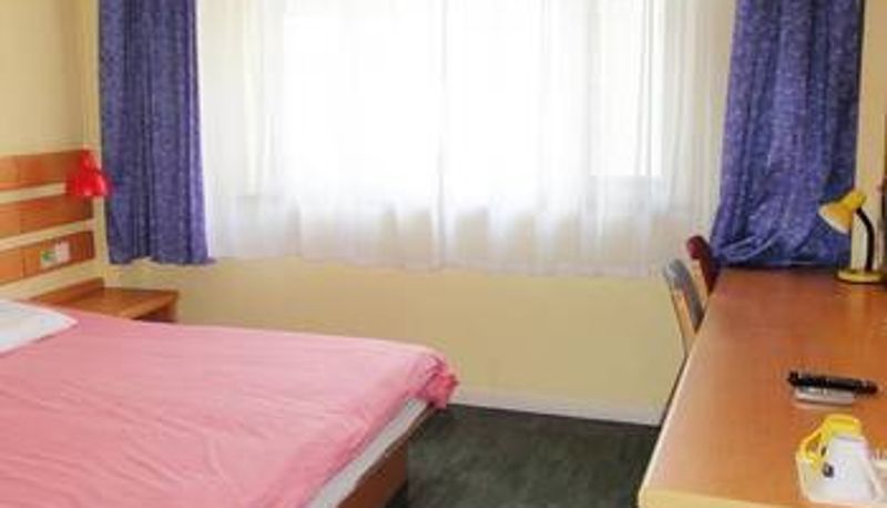 Camera - Home Inn