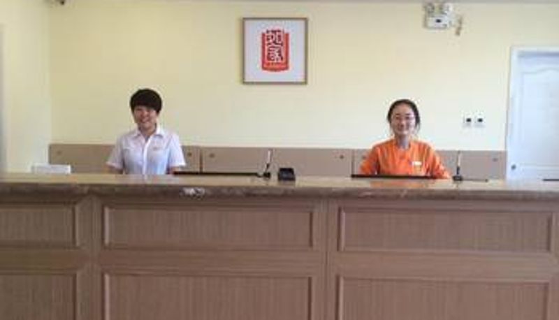Hall - Home Inn · Neo (Shenyang Tiexi Square Glide Shengjing Hospital Xinghua Subway Station Store)