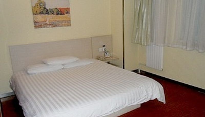 Habitación - Hanting Hotel Binyueqiao