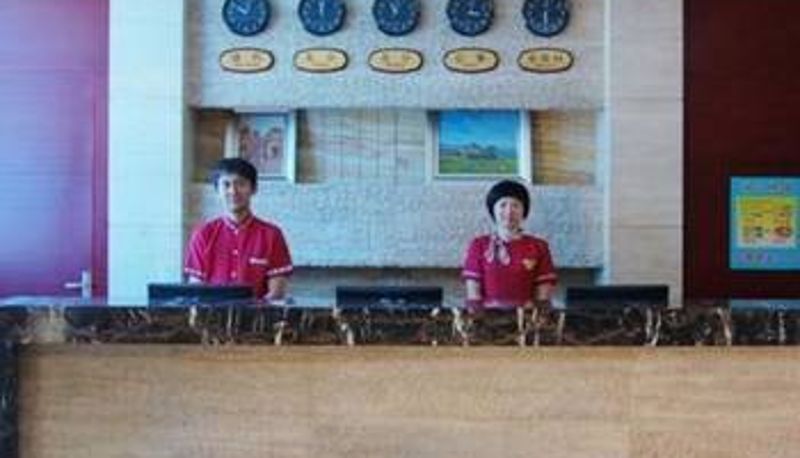 Hall - Jiaotong Hotel - Turpan
