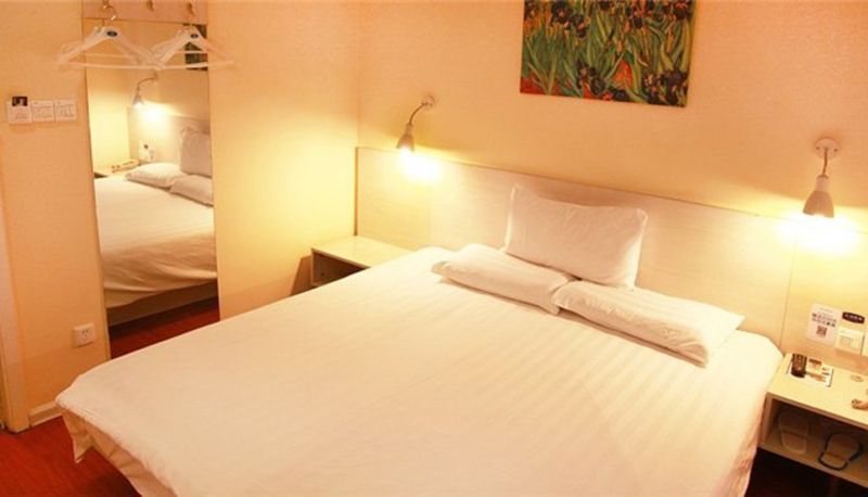 Innenbreich - Hanting Hotel Jianghan Road Pedestrian street(Domestic Only)