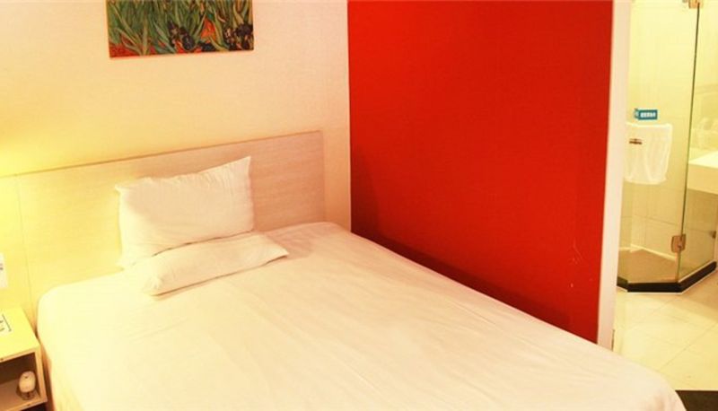 Innenbreich - Hanting Hotel Jianghan Road Pedestrian street(Domestic Only)