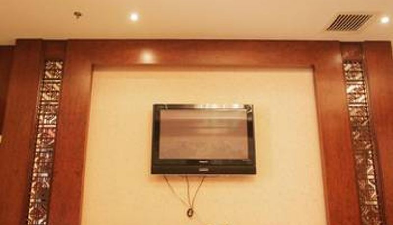 Camera - Jinlangyu International Hotel