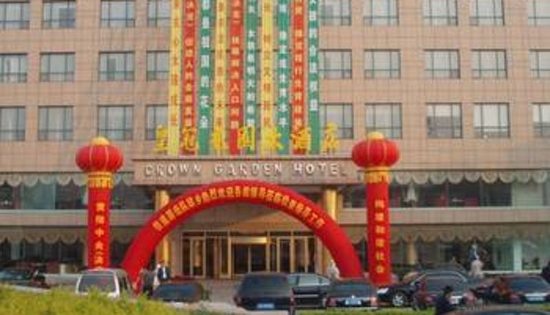 Vue extérieure - Crowngarden Hotel