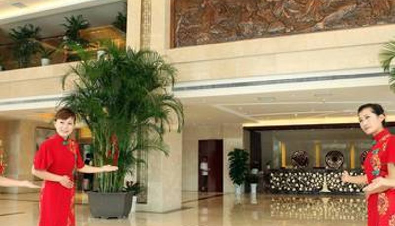 Hall - Tianxiang Hotel - Zaozhuang