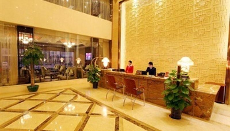 Lobby - Baiyun Lake International Hotel