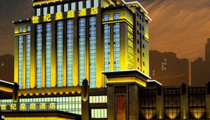 Exterior view - Vienna international hotel foshan sanshui wanda store