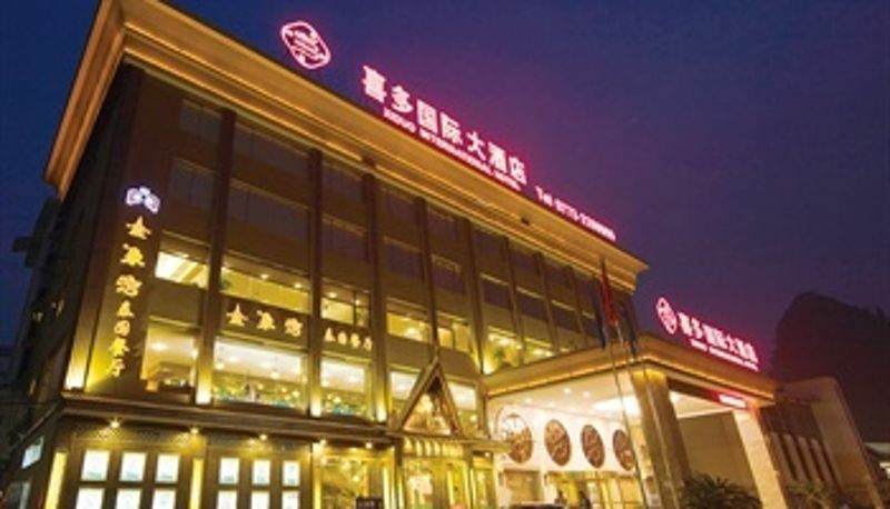 Außenansicht - Guilin Dikai International Hotel