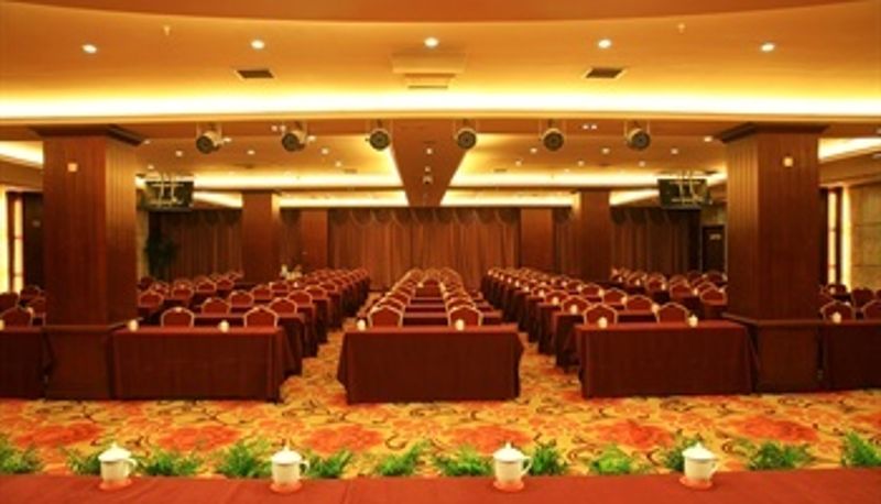 Sala konferencyjna - Guilin Dikai International Hotel