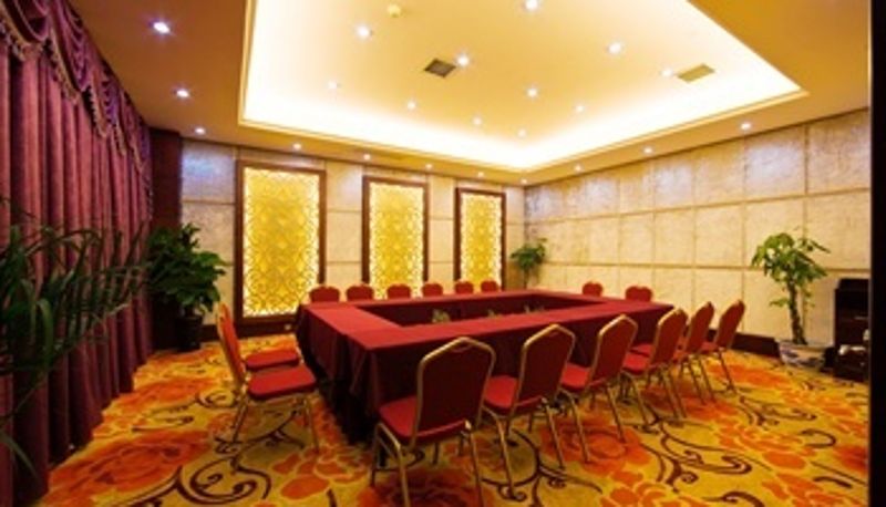Sala konferencyjna - Guilin Dikai International Hotel
