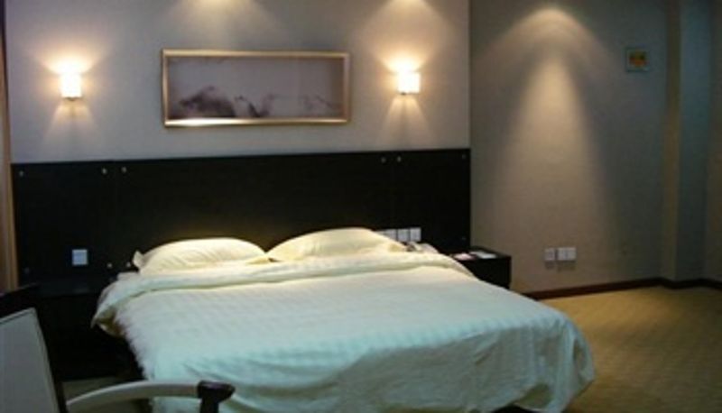 Pokój - Kuber Boutique Hotel (Hefei Ma'anshan Road Hegong Hotel)