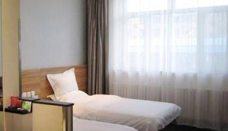 Pokój - Wangjiang No. 1 Express Hotel