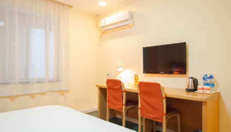 Camera - Home Inn · Neo (Huai'an Huaihai Plaza Suning International Shopping Center Store)