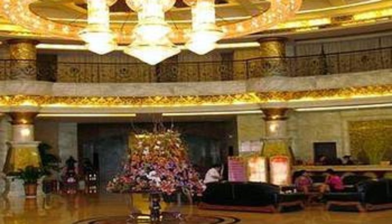 Lobby - Qiong Yuan International Hotel