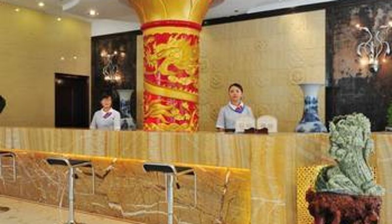 Lobby - Yinyuan Hotel (New Circuit Store)