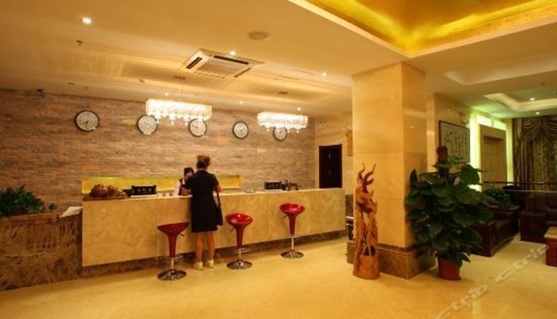 Reception - Hongsheng Hotel