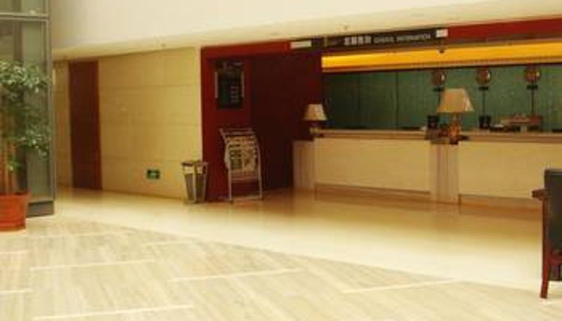 Lobby - Airport Hotel