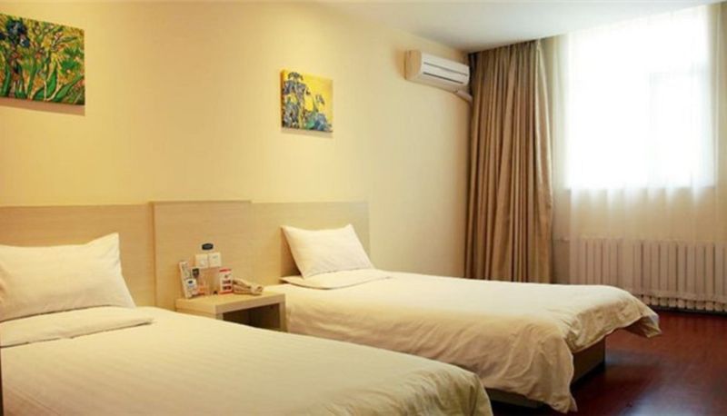 Innenbreich - Hanting Hotel Wanda Square(Domestic Only)