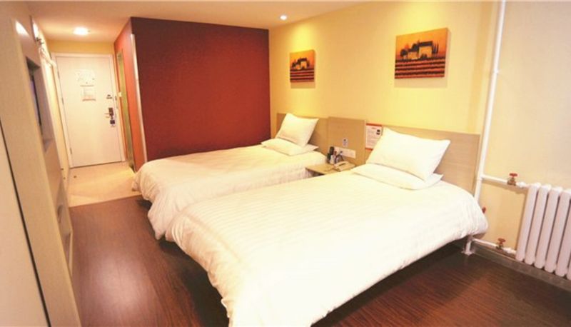 Innenbreich - Hanting Hotel Wanda Square(Domestic Only)