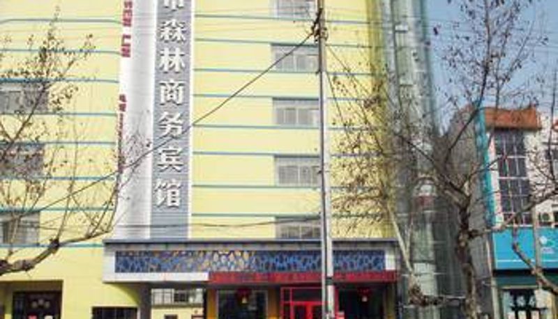 Außenansicht - Linqing) City 118 Chain Hotel (Xianfeng Road Branch